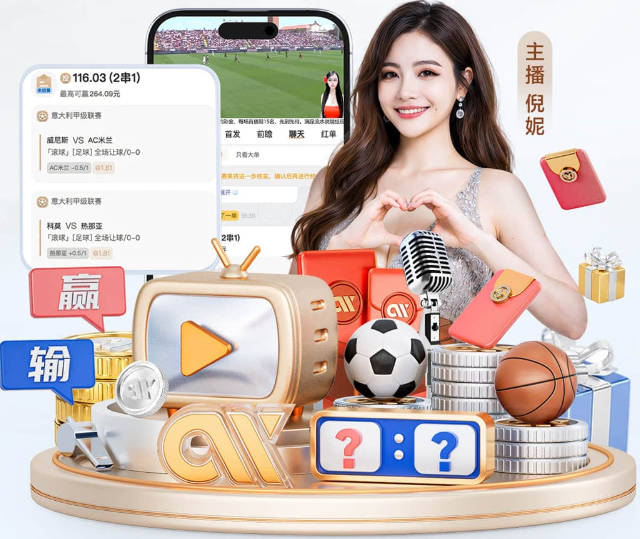 每体：巴萨今夏可能听取其他俱乐部对孔德报价