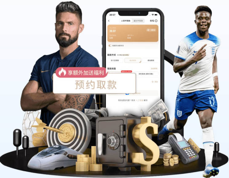 合同还剩一年！Shams：我认为很多球队都在关注伦纳德的情况