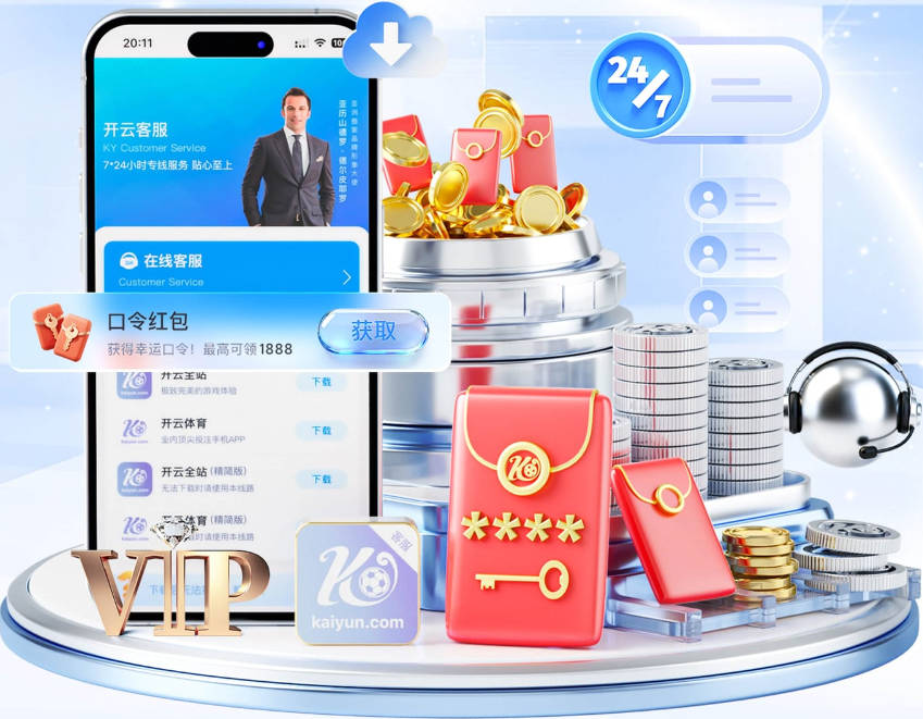 世体：灵比向巴萨租借科亨谈判已到最后阶段，买断费150万欧