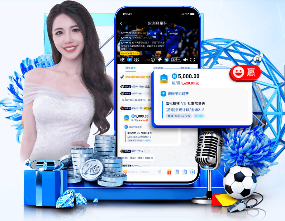 Iko：火箭可能交易芬尼